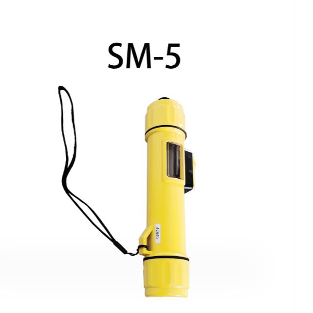 SM-5手持式測(cè)深儀