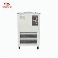 超低温搅拌反应浴