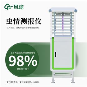 FT-CQ3虫情测报灯厂商