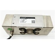 TQ-L28G平行梁稱重傳感器