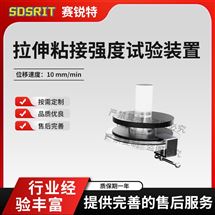 草莓视频下载APP SRT-Z599拉伸粘接强度试验装置-活动义齿软衬材料