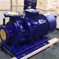 冷热水管道增压泵厂家