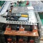 4小時搞定好色先生黄下载6RA80直流調速裝置晶閘管壞修複