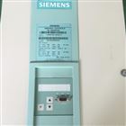 当天修好香蕉视频啪啪下载直流调速器报F048电路板坏问题解决