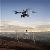 DJI FlyCart 100大疆FC100載重80kg旗艦重載無人機(jī)現(xiàn)貨供應(yīng)