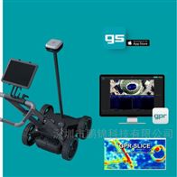 GS8000探地雷達(dá)地質(zhì)勘探/工程檢測