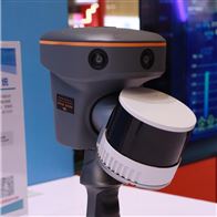 華測RS30真彩色點云測量系統(tǒng)室內(nèi)外建模