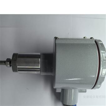 CYT-521一体化式振动防爆变送器 521