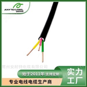TUV认证0.6/1KV交联XLPE绝缘电力电缆