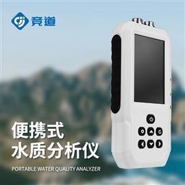 JD-SS03A水产养殖检测仪