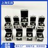 316L不銹鋼F1級1kg 緊密校準砝碼