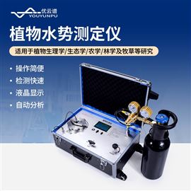数显植物水分状况测定仪