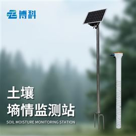 BK-GTS3测量土壤的温湿度传感器