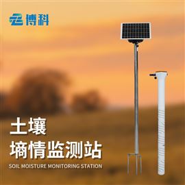 BK-GTS3土壤墒情监测设备主流厂家