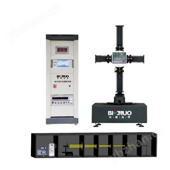 HAG1800S分布光度計