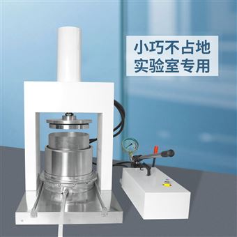 超高压压滤机-35MPA压力