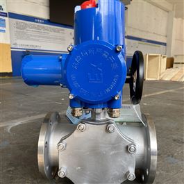 智能開關防爆型電動三通球閥