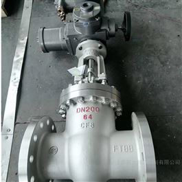礦用隔爆型不銹鋼電動閘閥