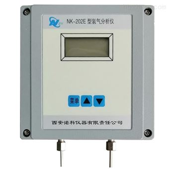 NK-102E氫中氧分析儀
