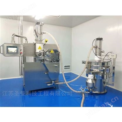 四水柠檬酸钙干法制粒设备1000kg