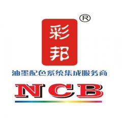 中山市諾邦色彩設備有限公司