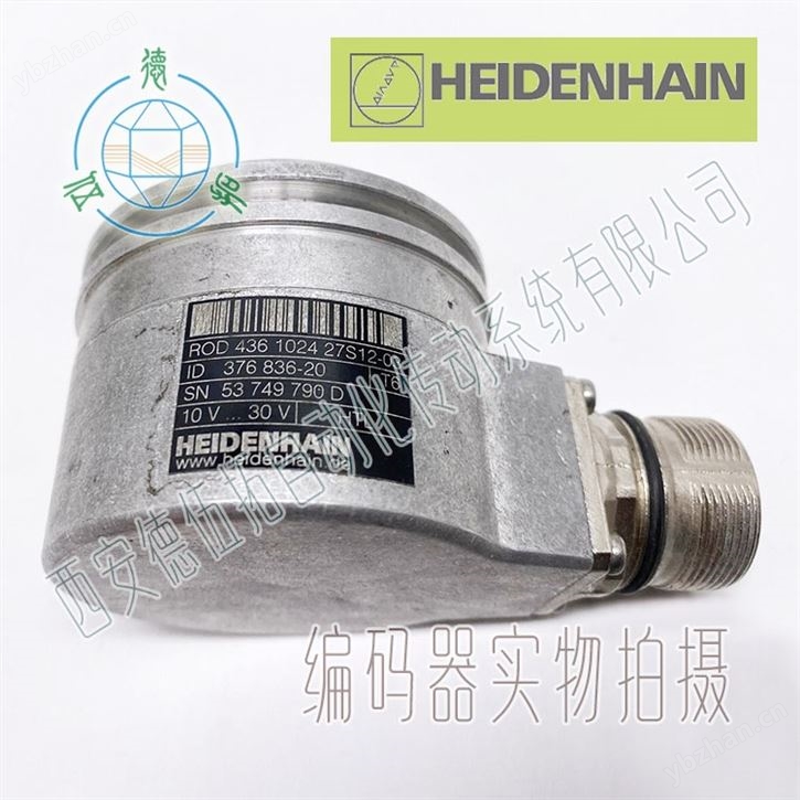 ROD 436增量編碼器