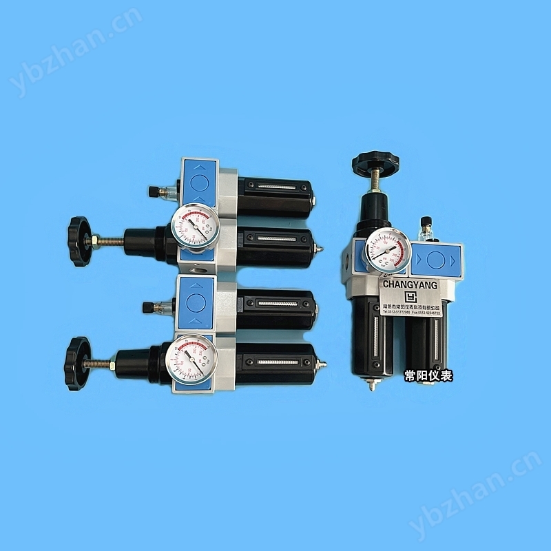 高壓氣動(dòng)二聯(lián)件  承受壓力1.6MPa 常陽(yáng)儀表