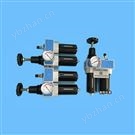高壓氣動二聯件  承受壓力1.6MPa 常陽儀表
