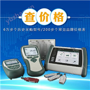 Hildebrand Pruef总线模块 张力计 显示表