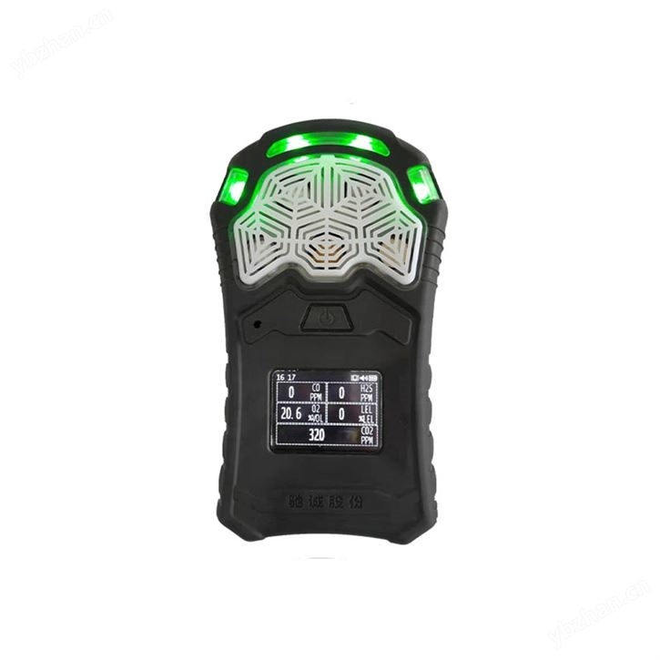 GC610复合式气体检报警器价格检测仪