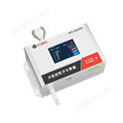 大粒径粒子计数器