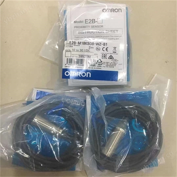 D4A-3301N日本OMRON安全光幕