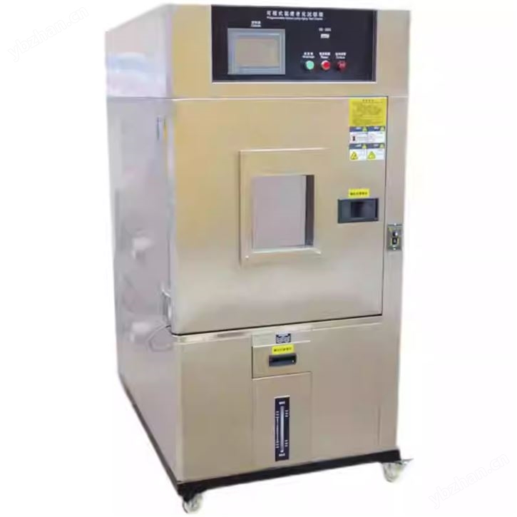 光譜氙燈耐氣候?qū)嶒?yàn)箱庫(kù)號(hào)：M73252