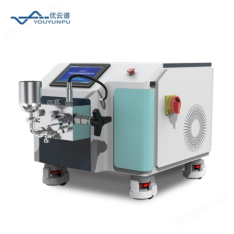 超高壓均質(zhì)機