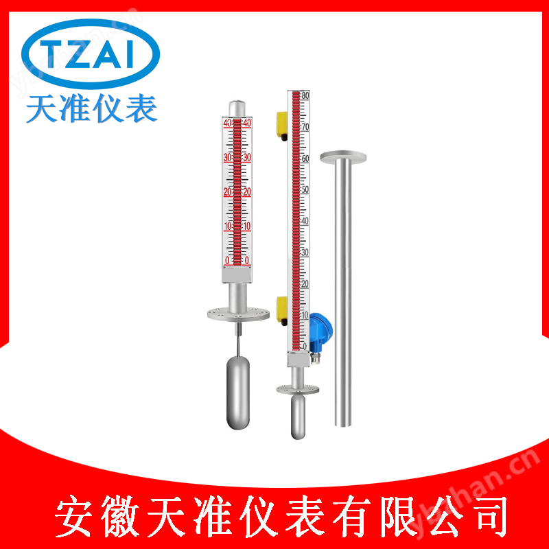 天准高温型顶装式磁翻板液位计