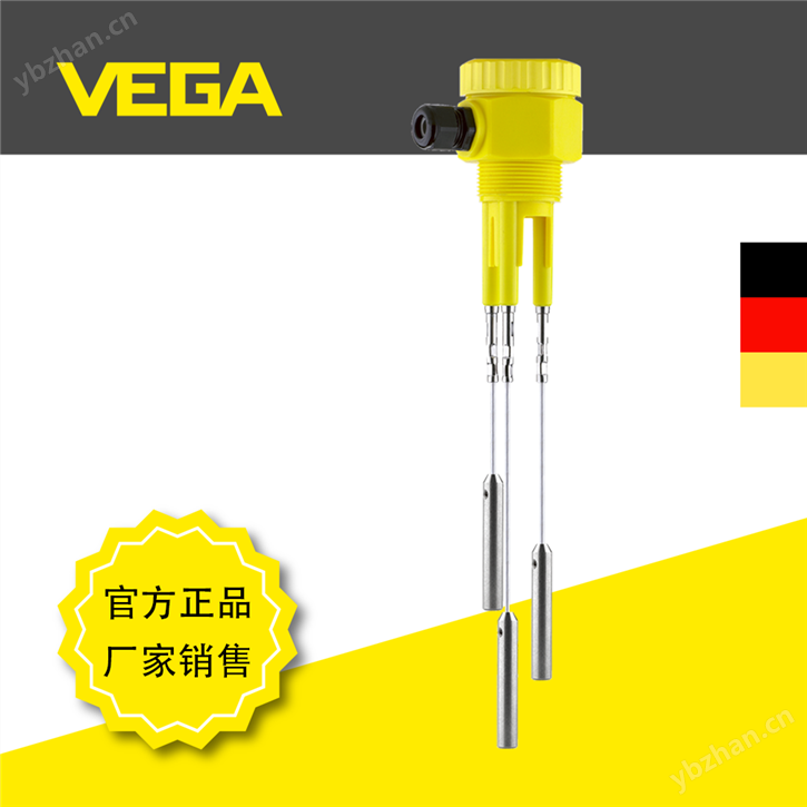 VEGA德国威格EL 6导电式多点液位开关