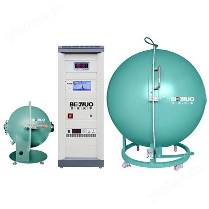 维修积分球分析系统