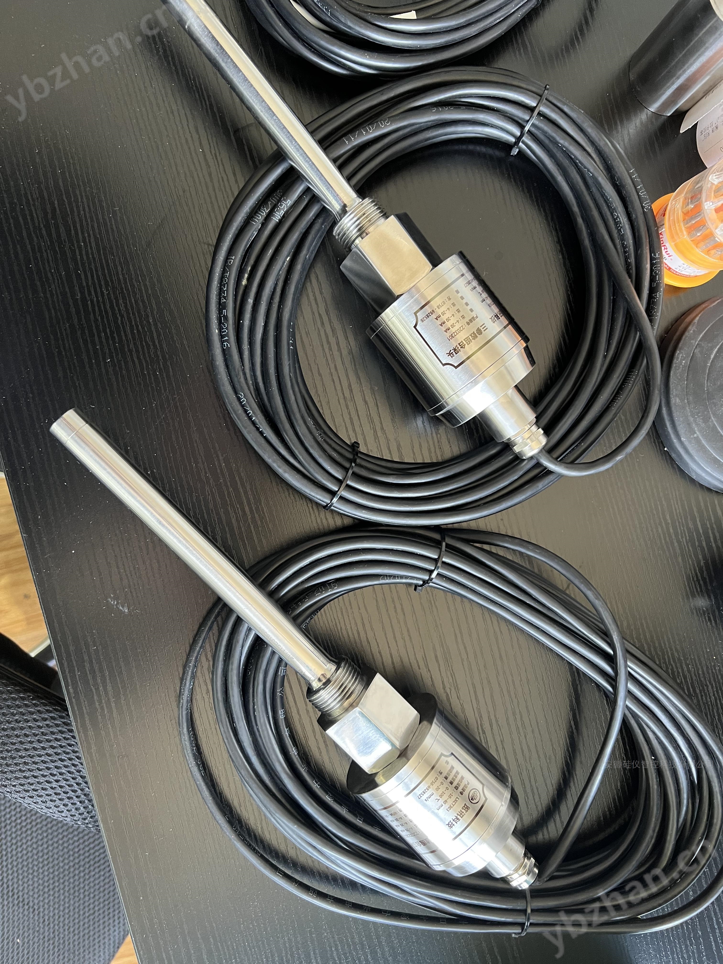 三參數(shù)組合探頭