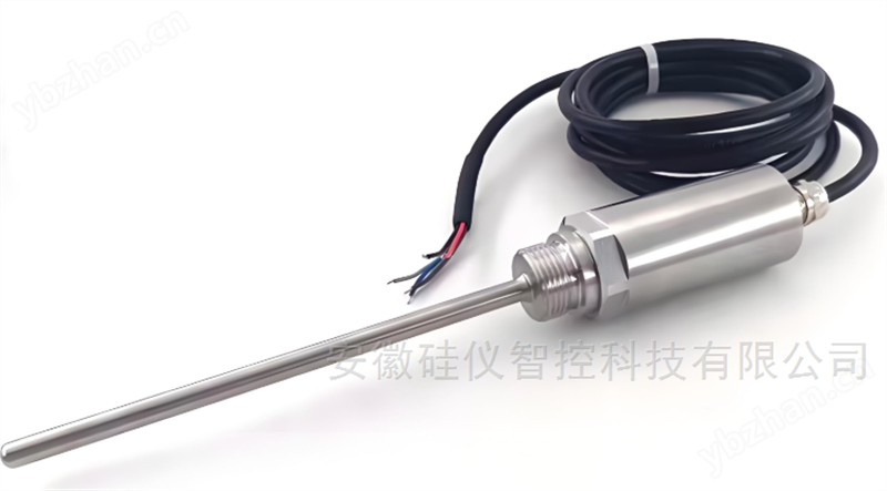 VRT-2T  振动温度变送器