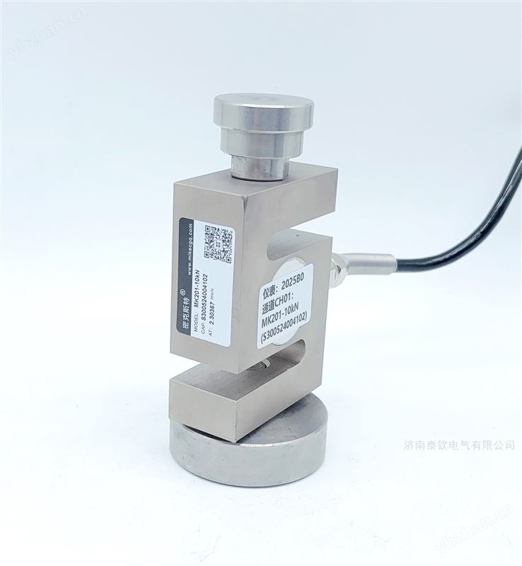 濟南泰欽高精度標準負荷測力儀