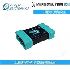 Intrepidcs多协议汽车网络接口neoVI FIRE 2