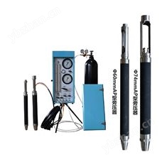 预钻式旁压仪（Ø74mm） 型号:HLD-PY-5