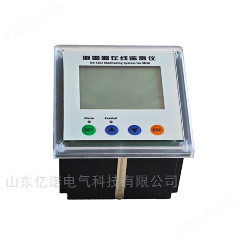 億諾電氣避雷器監(jiān)測(cè)裝置