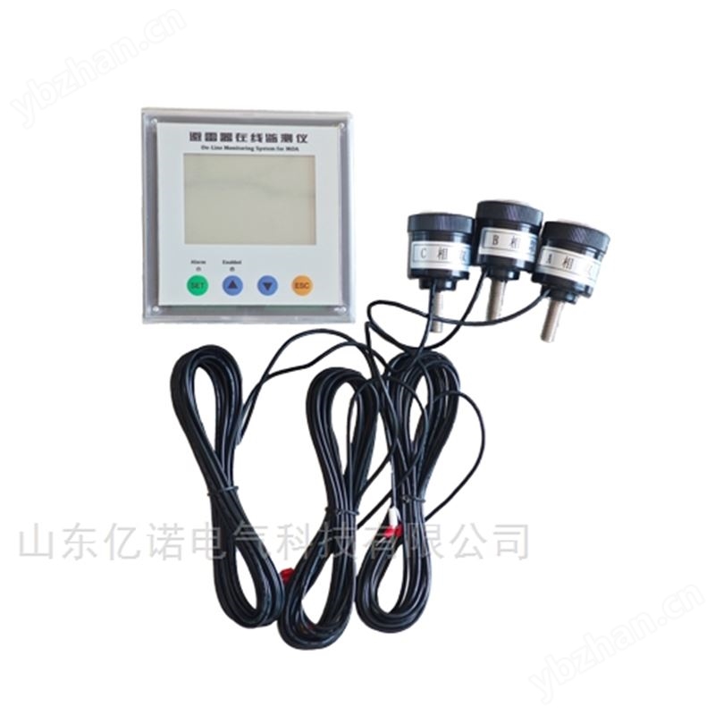 億諾電氣避雷器監(jiān)測(cè)裝置