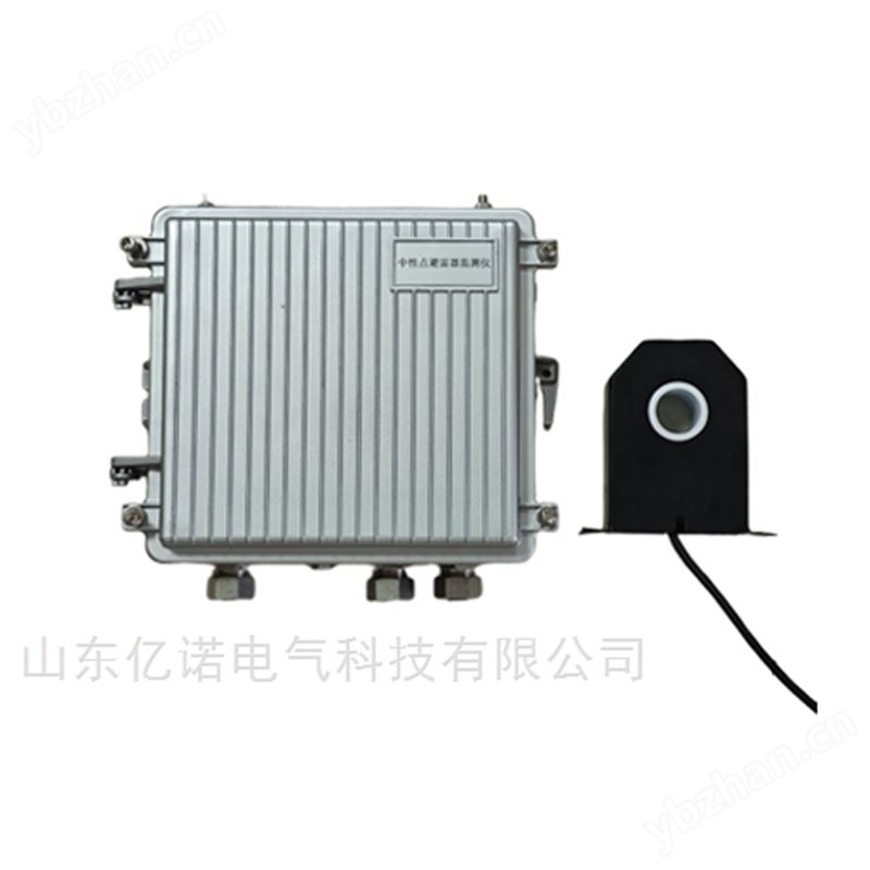 億諾電氣避雷器監(jiān)測(cè)裝置