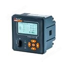 AEM96/CO碳排放计算电能表 双向电能计量
