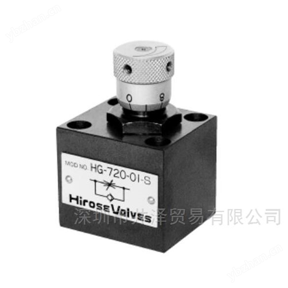 过大流量切断阀OFSV-F06-100广濑阀门HIROSE