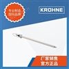 浸入式支架
