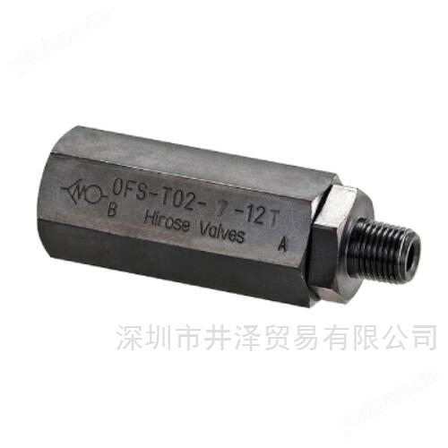 过大流量切断阀OFSV-F06-100广濑阀门HIROSE