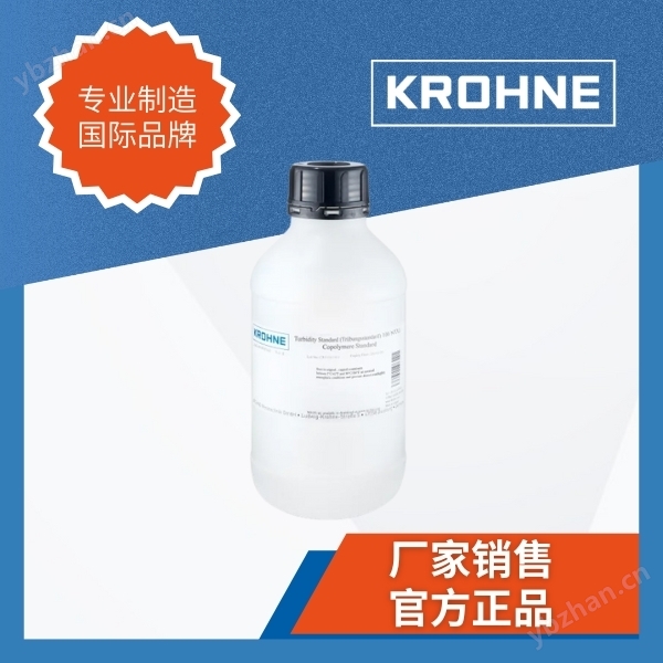 Turbidity standard solution for analytical instruments